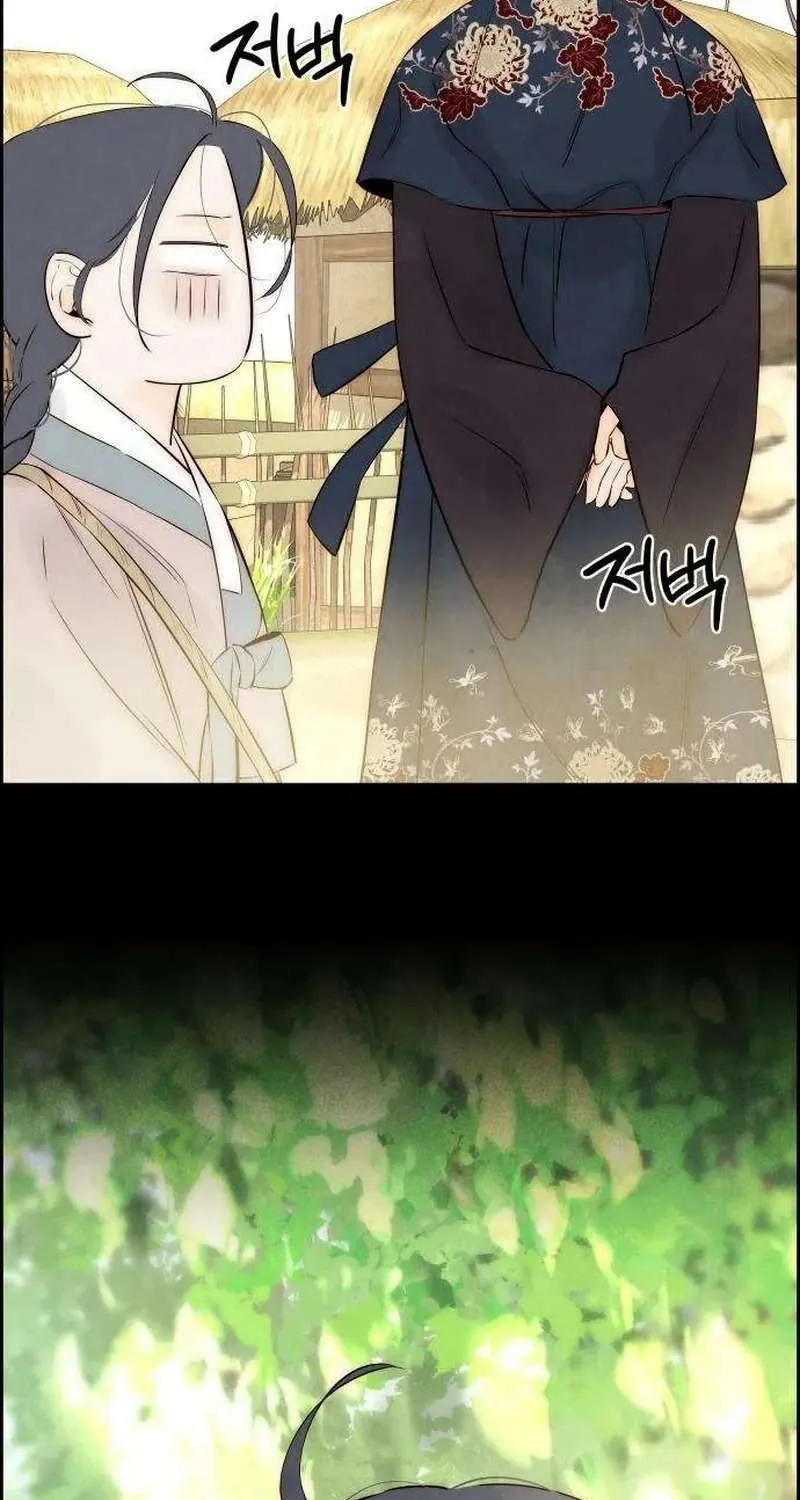 Chapter 7 - Trang 23