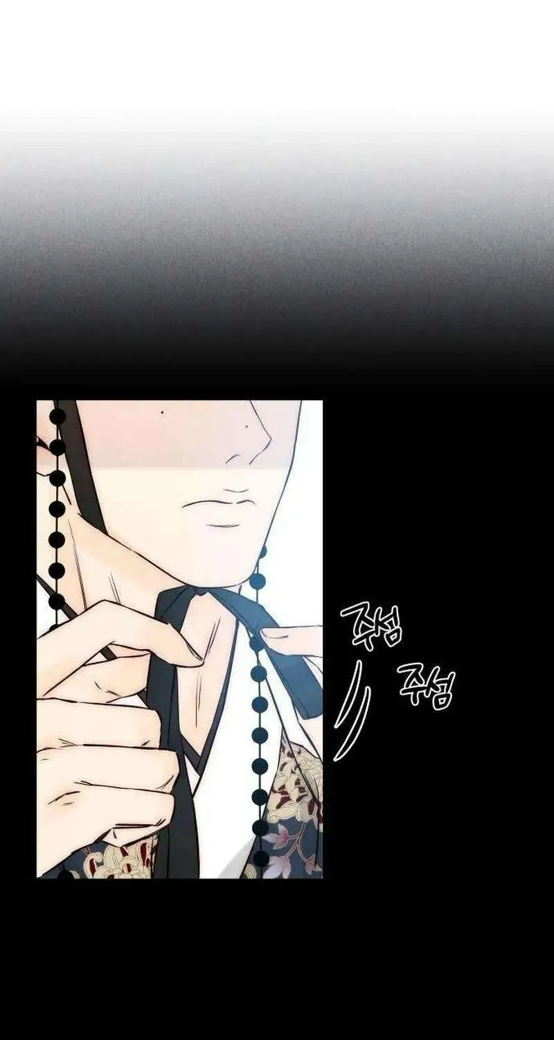 Chapter 7 - Trang 9