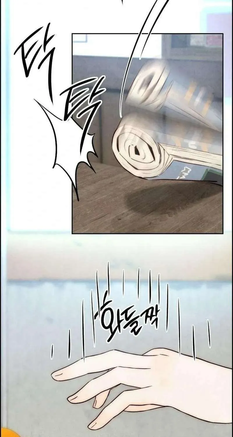 Chapter 7 - Trang 85