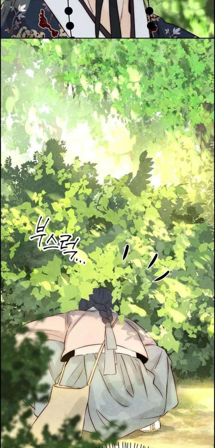 Chapter 9 - Trang 3