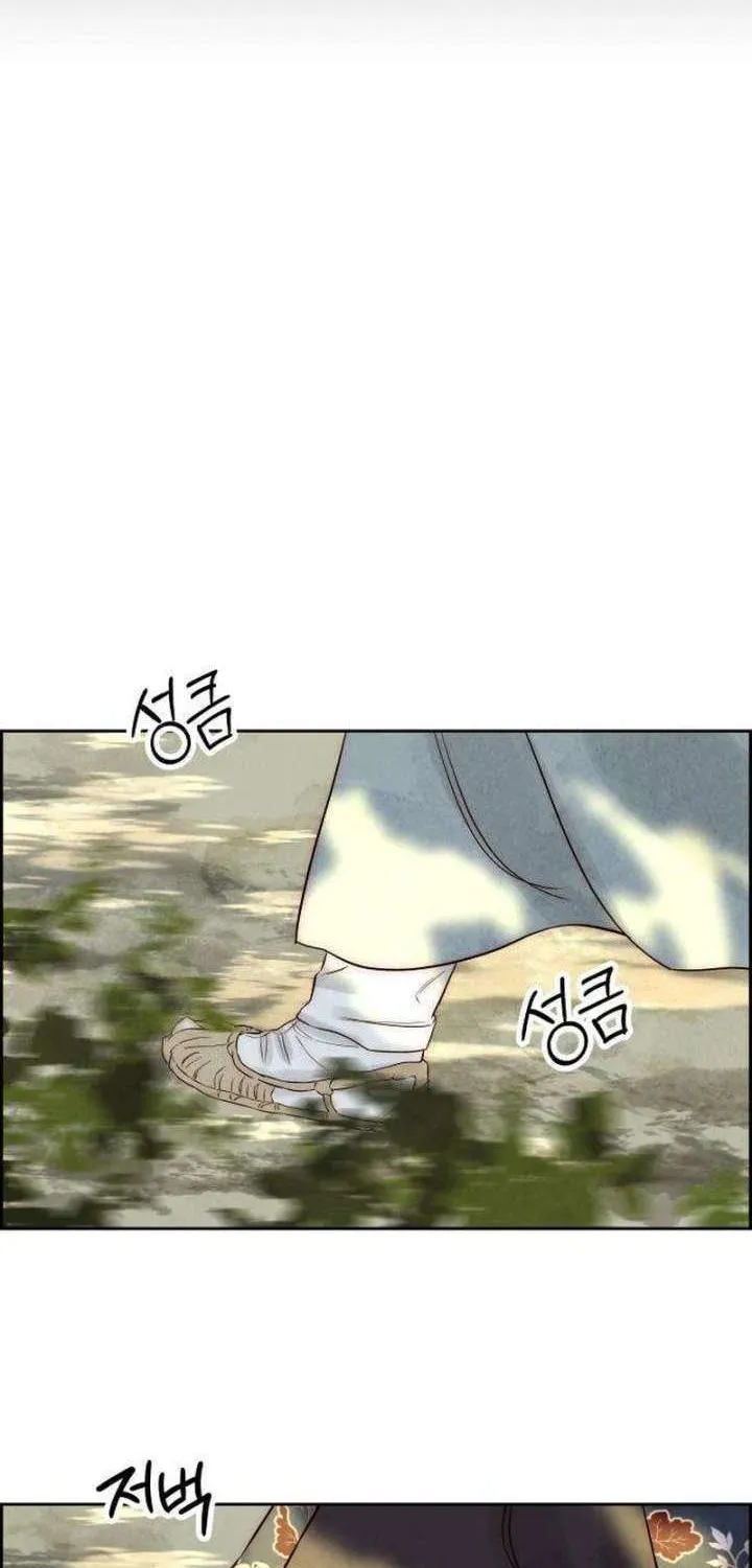 Chapter 9 - Trang 31