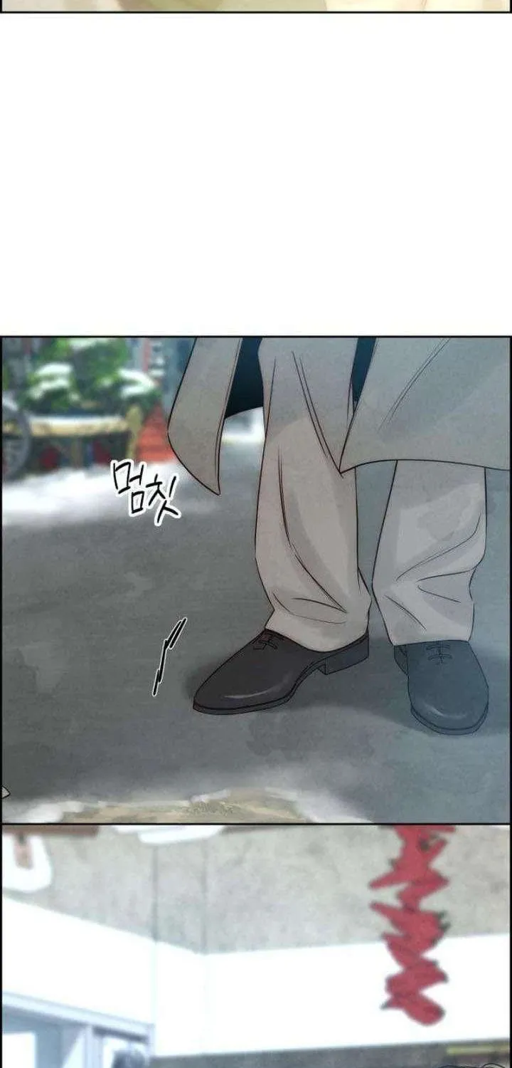 Chapter 9 - Trang 84
