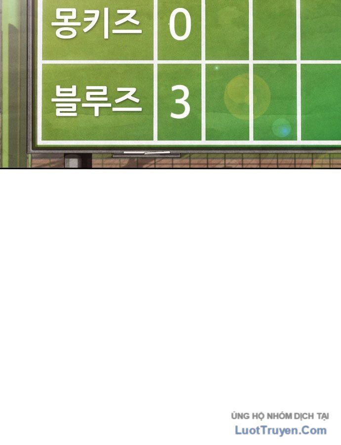Chương 1 - Trang 152