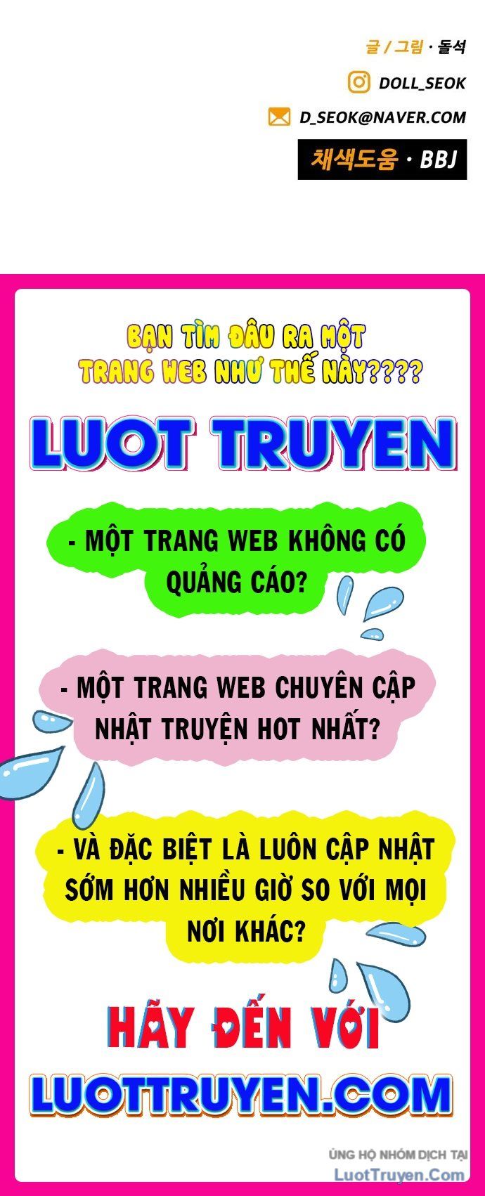 Chương 1 - Trang 220