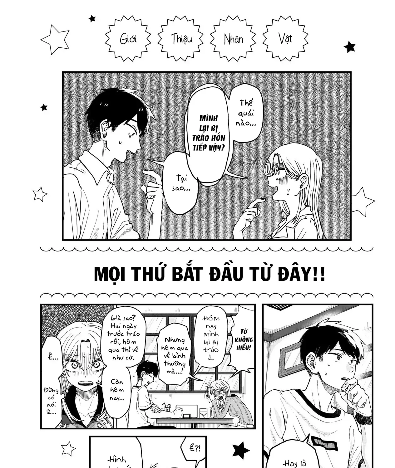 Trang 2