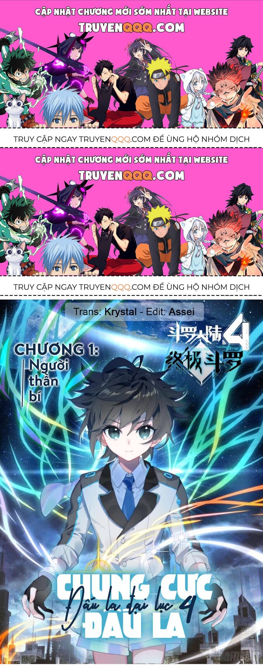 Chapter 1.2 - Trang 1