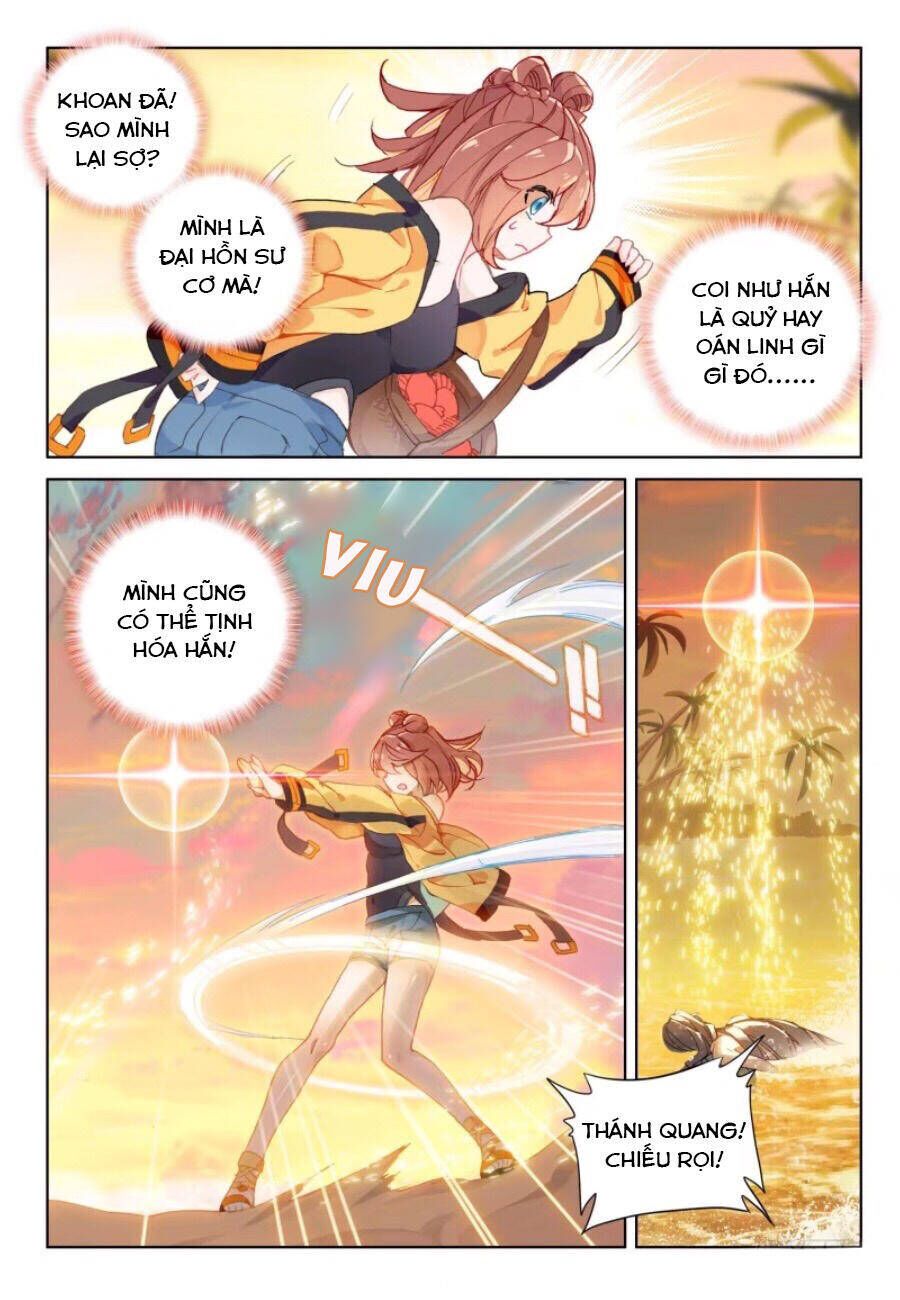Chapter 1.2 - Trang 13