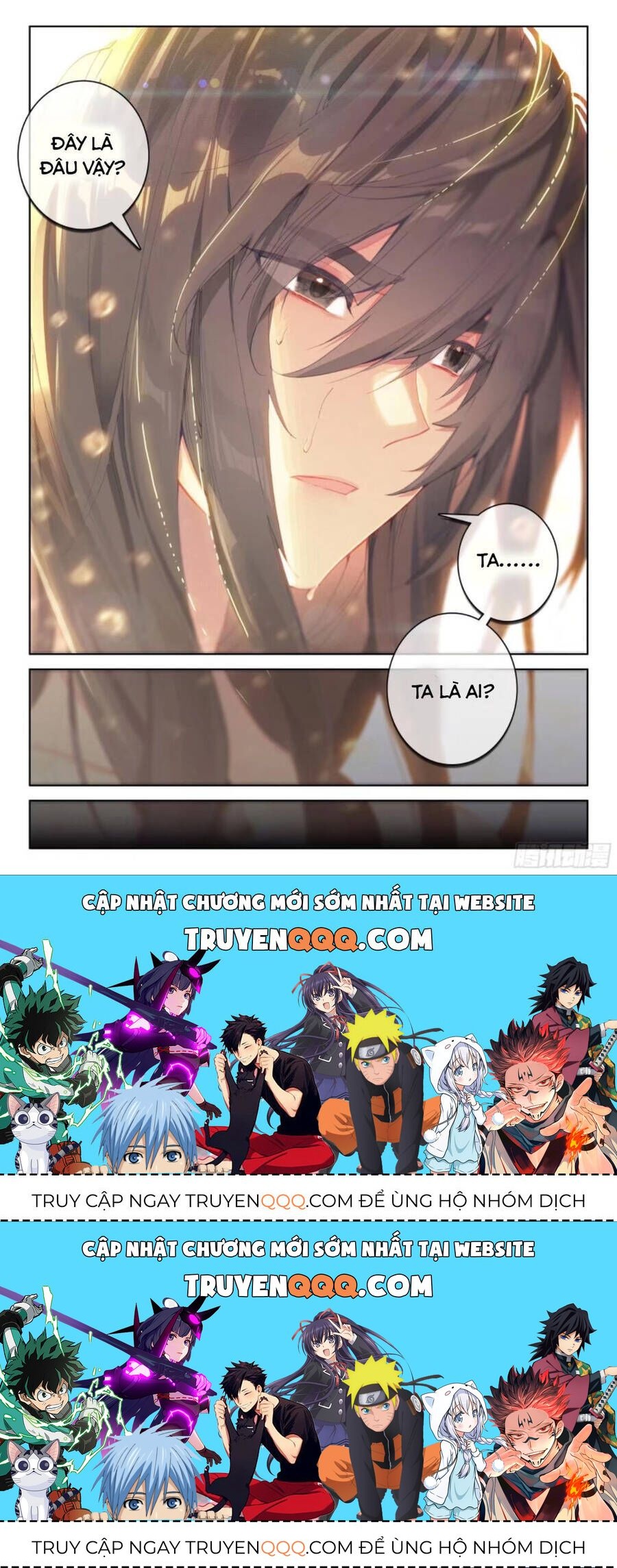 Chapter 1.2 - Trang 17