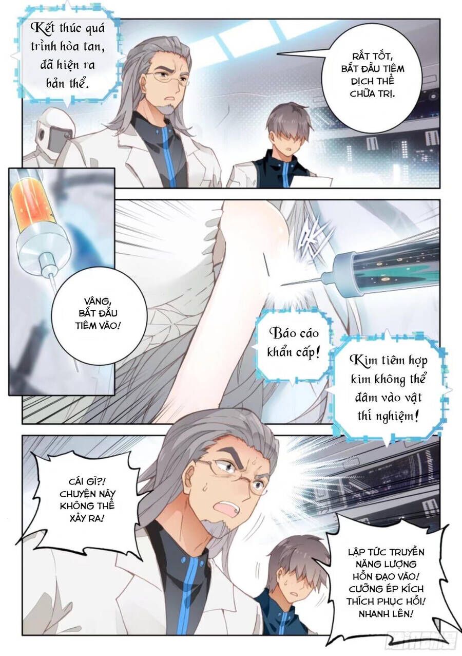 Chapter 1.2 - Trang 5
