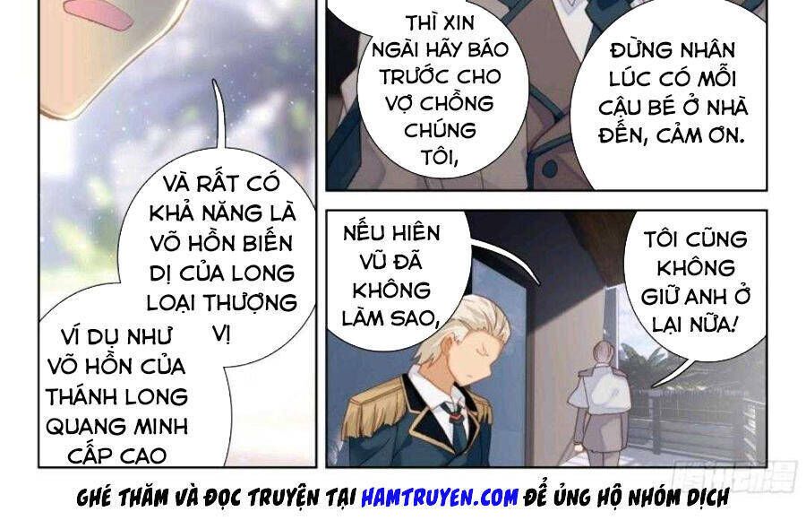 Chapter 11.2 - Trang 8