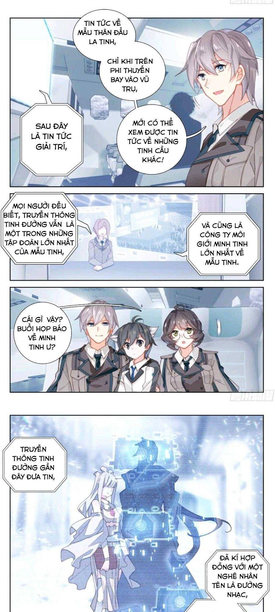 Chapter 12.2 - Trang 16