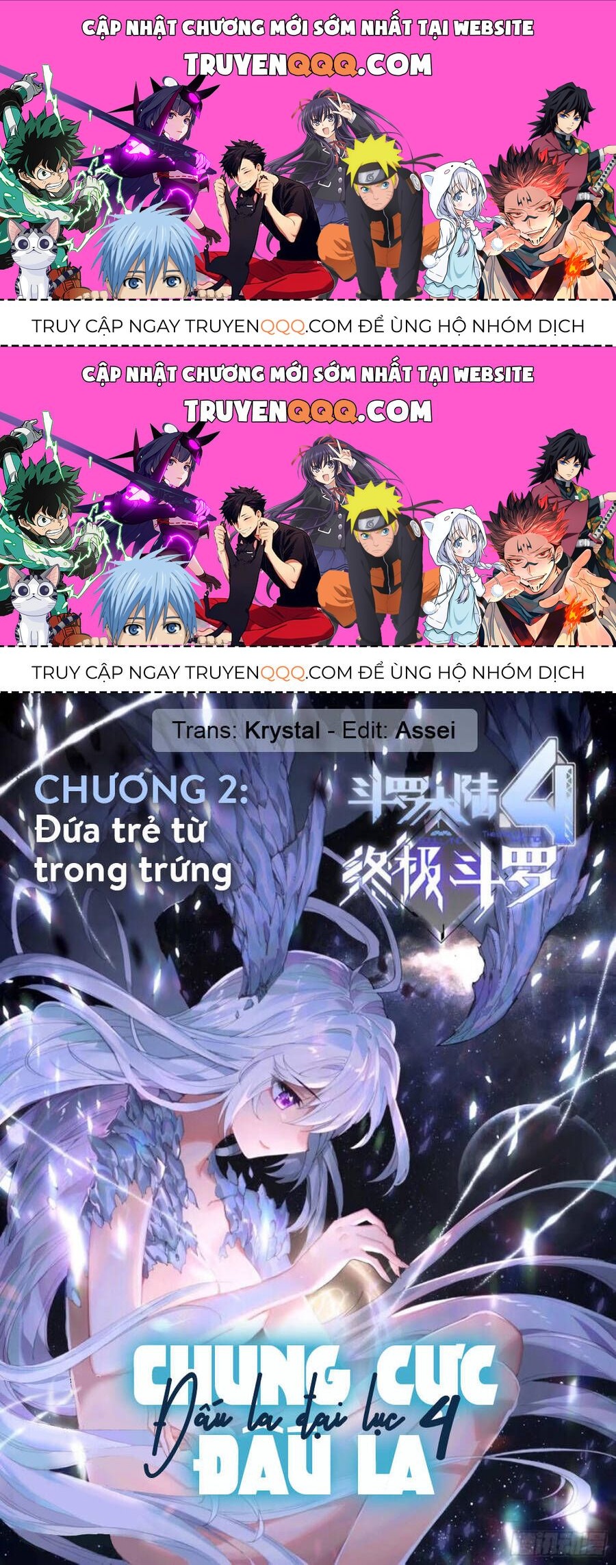 Chapter 2.2 - Trang 1