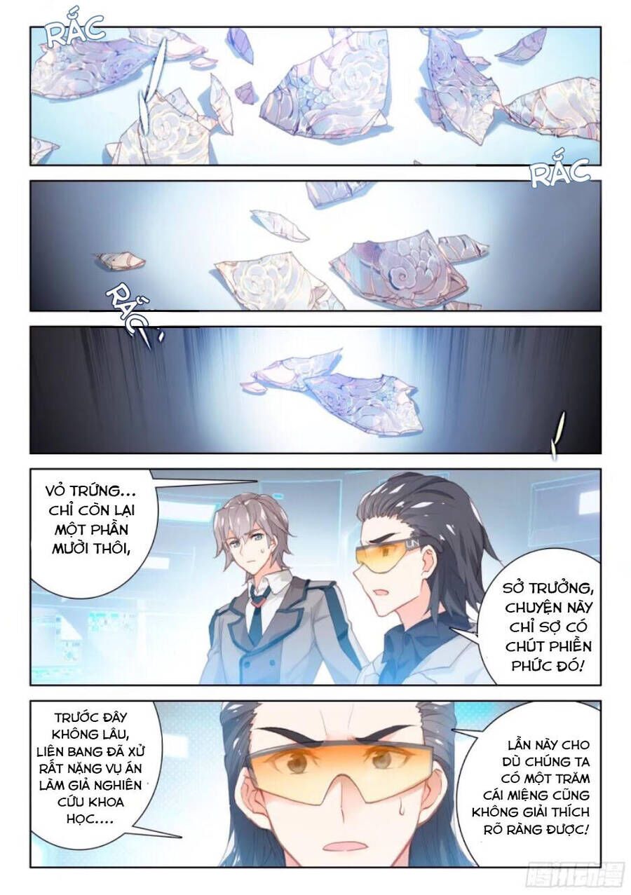 Chapter 2.2 - Trang 16