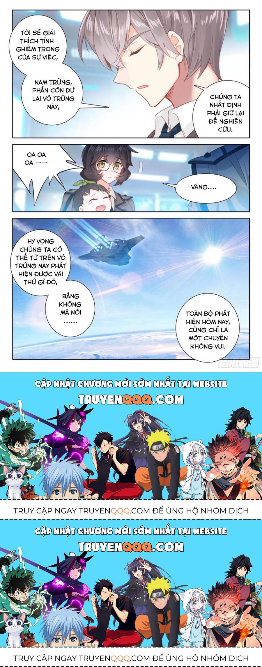 Chapter 2.2 - Trang 17