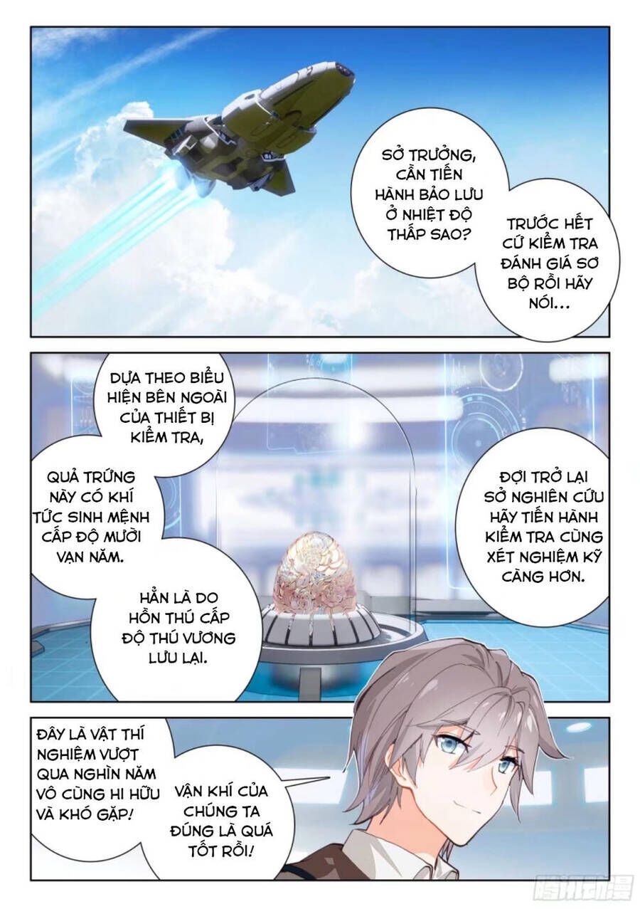 Chapter 2.2 - Trang 6
