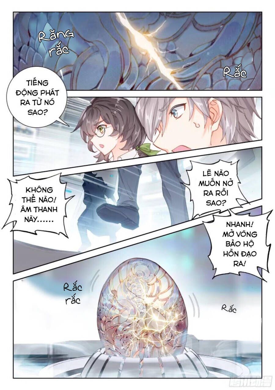 Chapter 2.2 - Trang 7