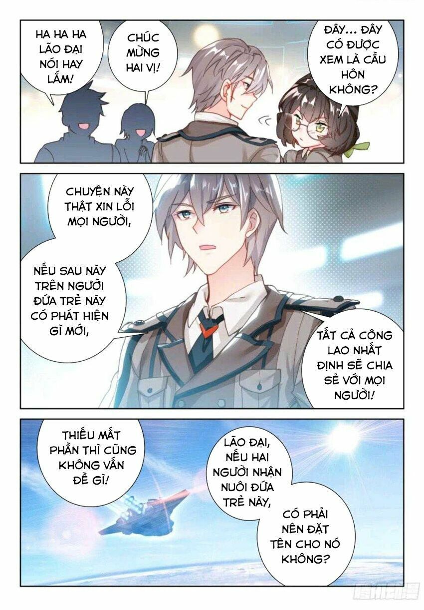 Chapter 3.2 - Trang 15