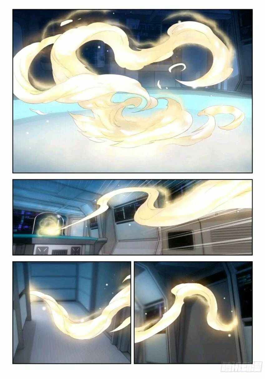 Chapter 3.2 - Trang 6