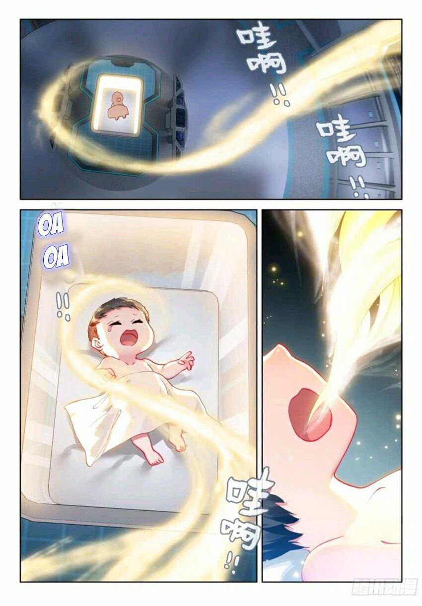 Chapter 3.2 - Trang 7