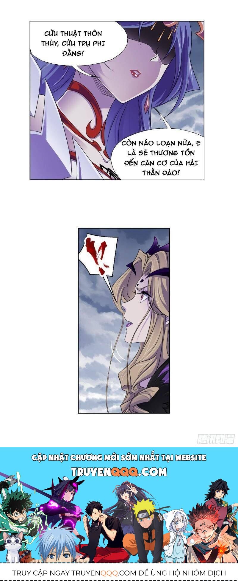 Chapter 321.7 - Trang 20
