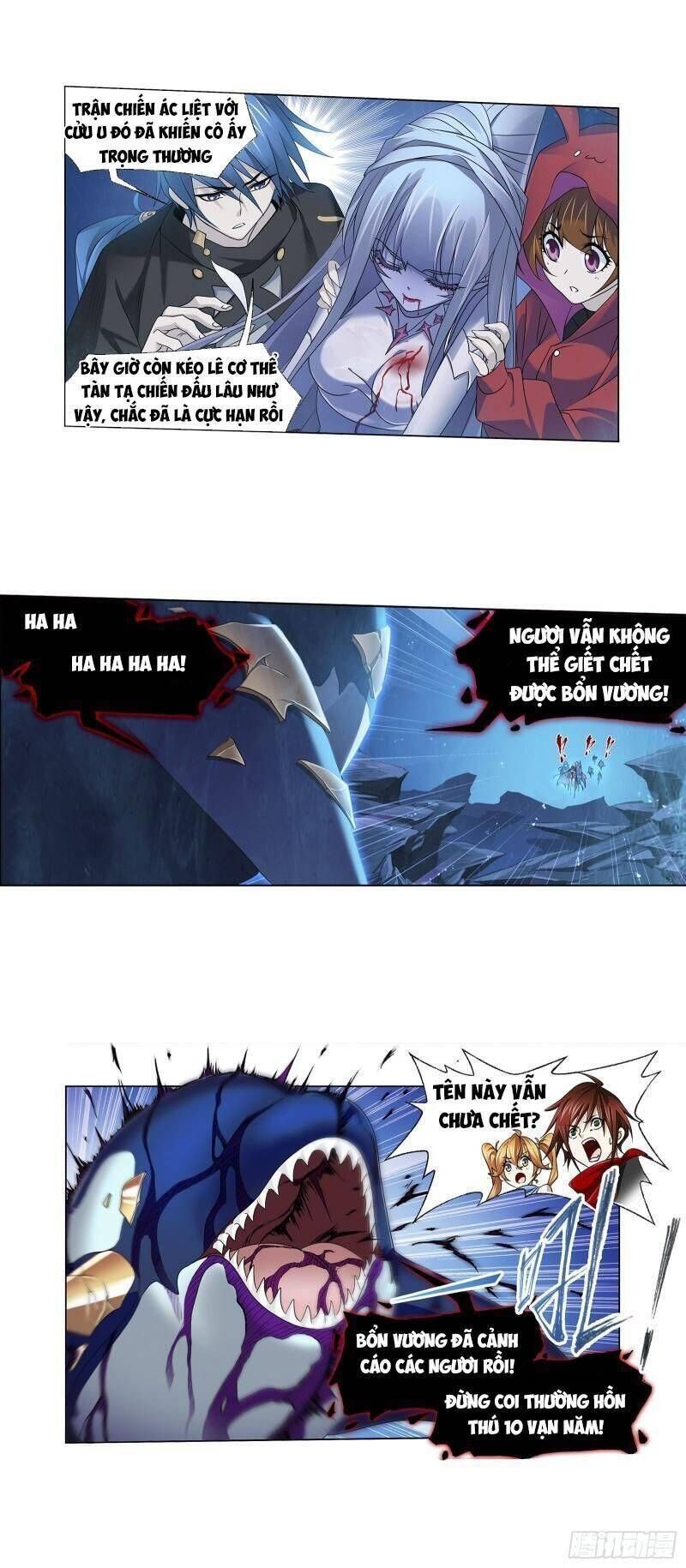 Chapter 321.7 - Trang 3