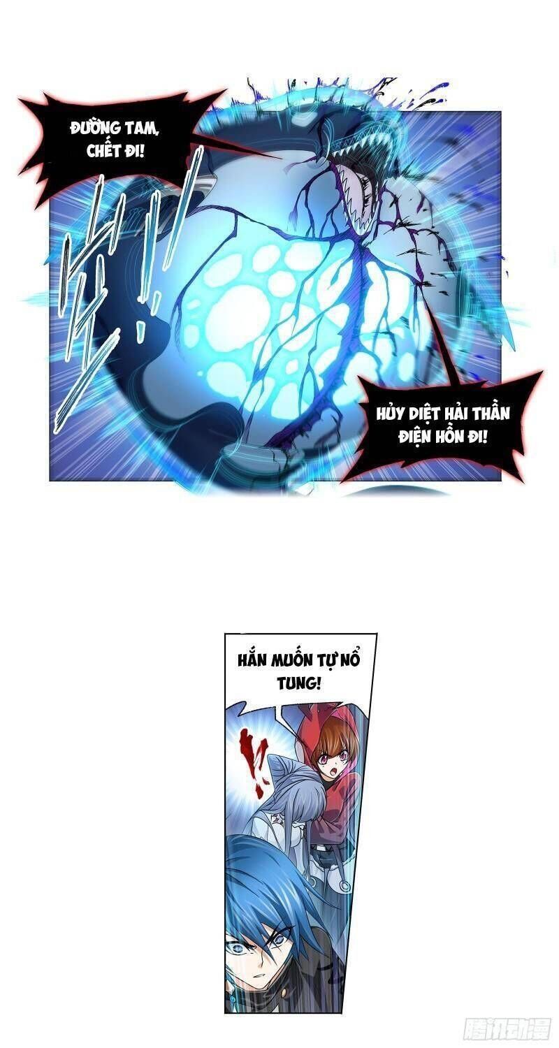 Chapter 321.7 - Trang 6