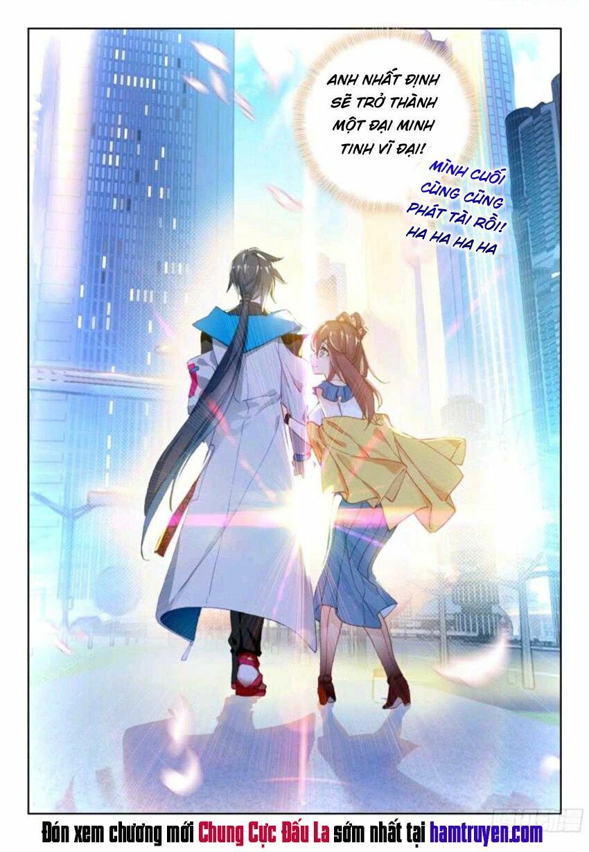 Chapter 4.2 - Trang 17