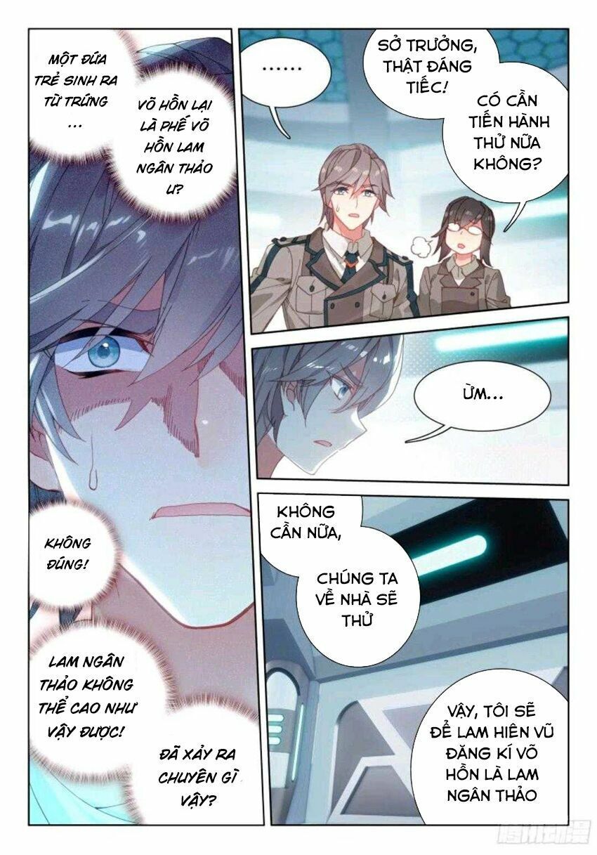 Chapter 5.2 - Trang 12
