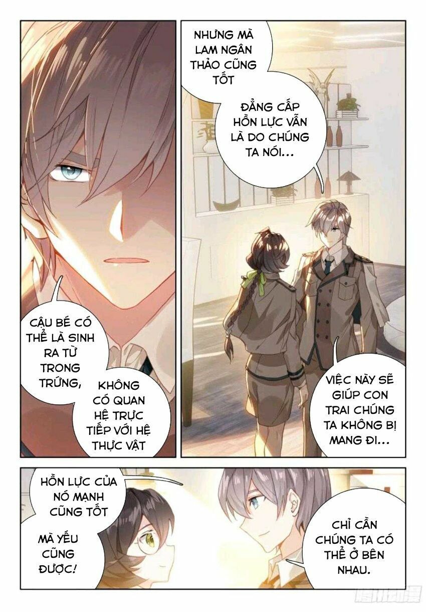 Chapter 5.2 - Trang 16