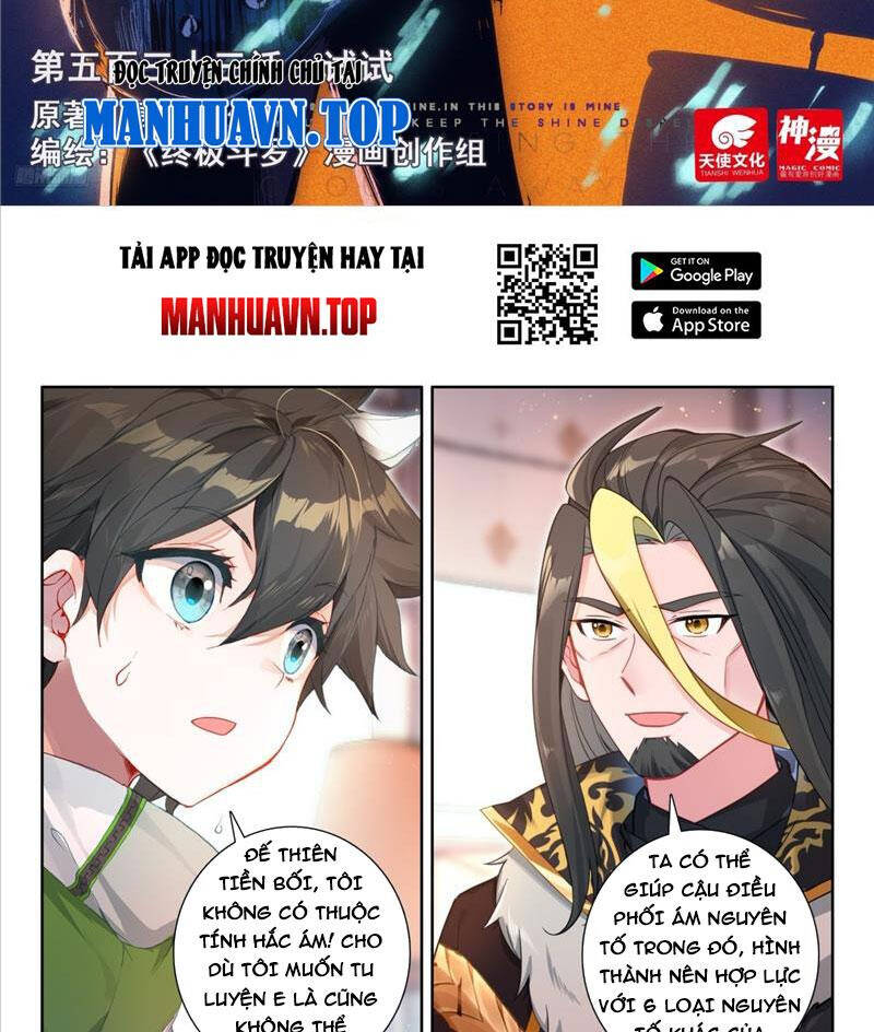 Chương 533 - Trang 1