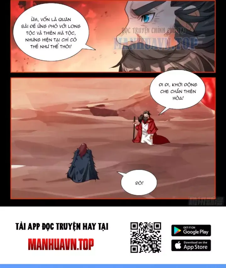 Chương 666 - Trang 20