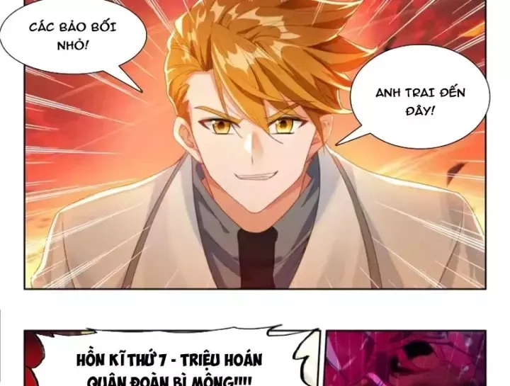 Trang 16