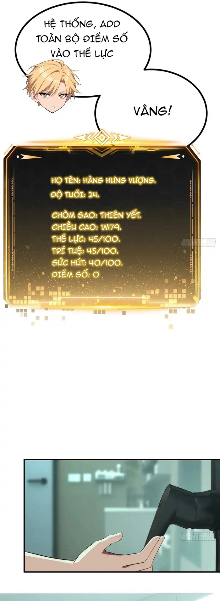 Trang 31