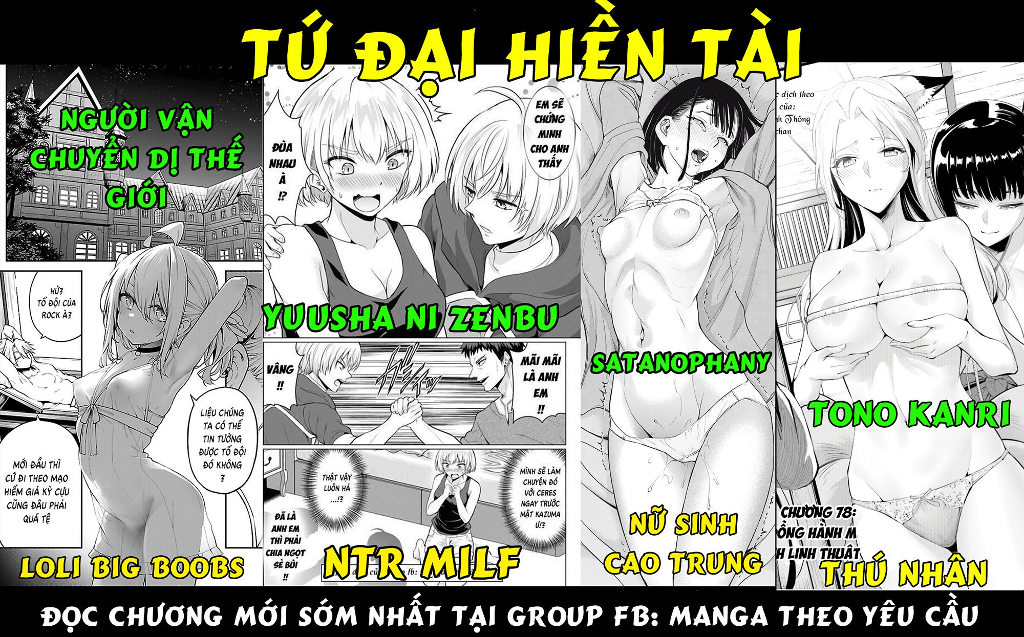 Trang 20