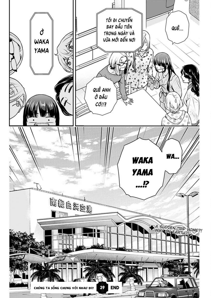Trang 26