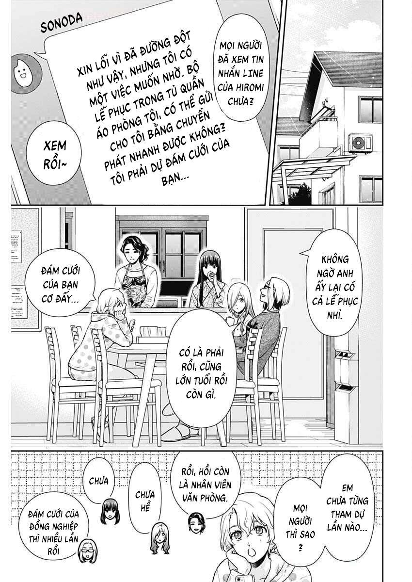 Trang 10