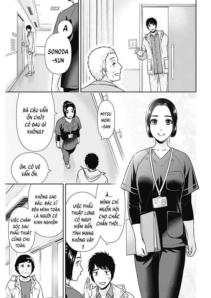 Trang 14