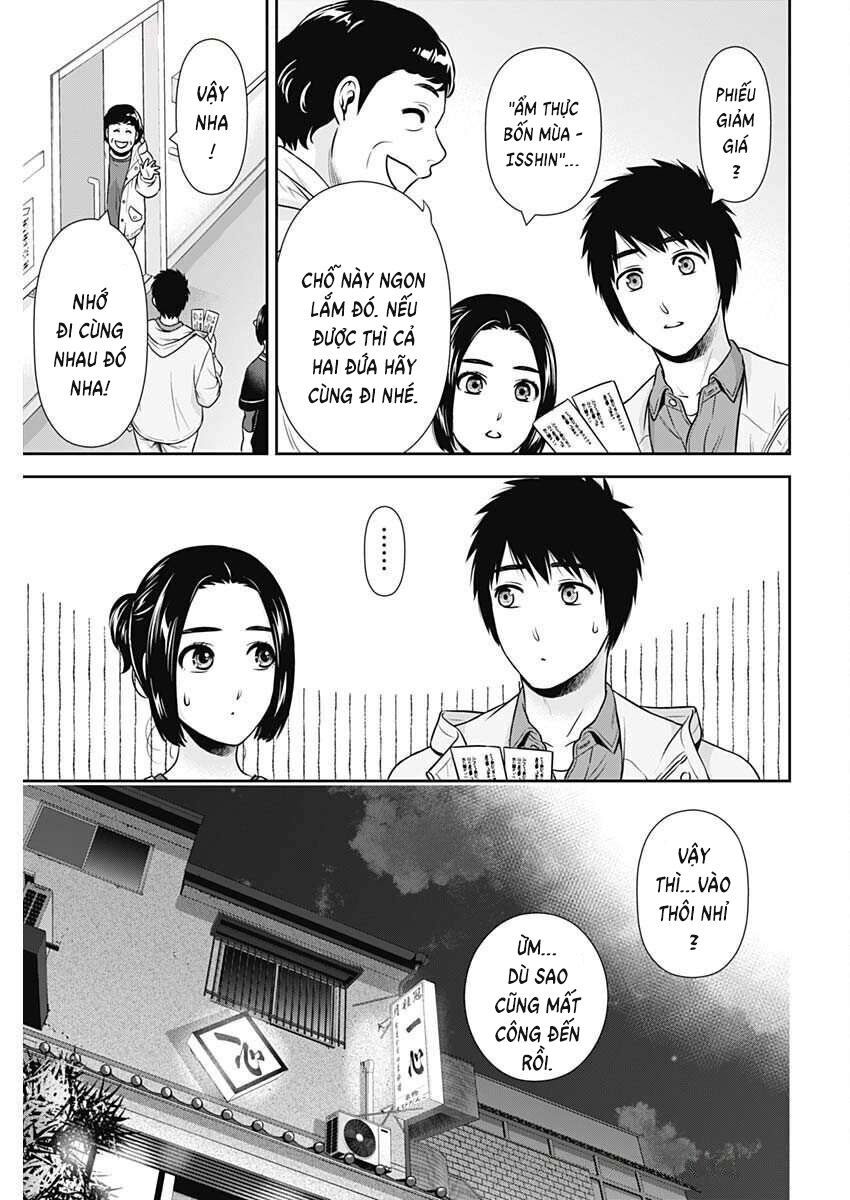 Trang 16