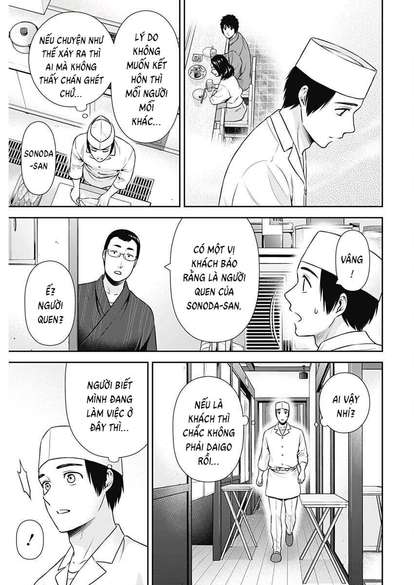 Trang 22