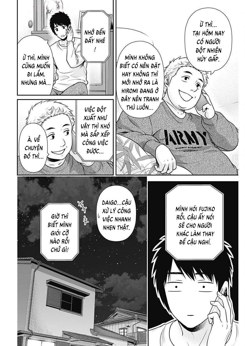Trang 9