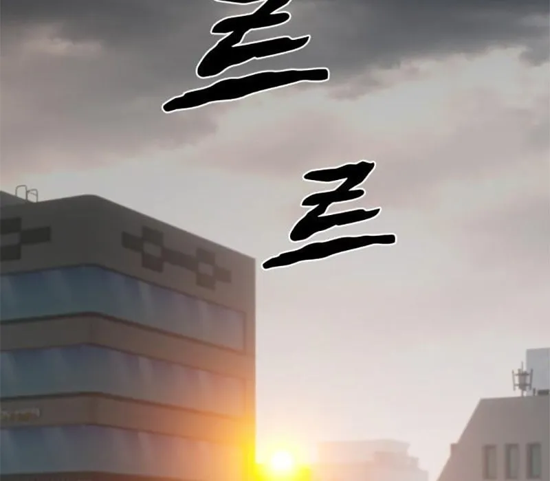 Chương 1.2 - Trang 9