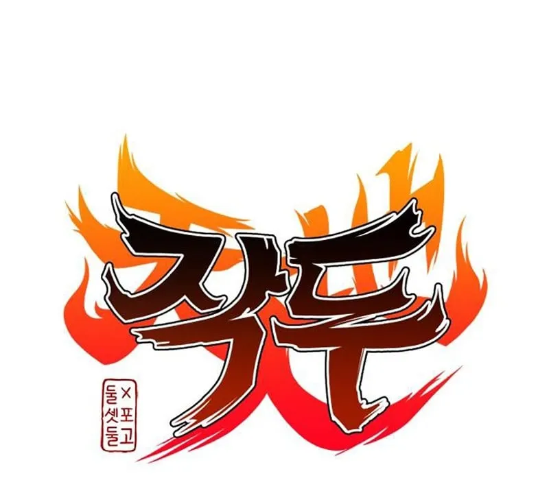 Chương 1.3 - Trang 99