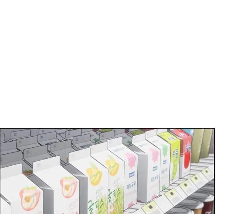 Chương 1 - Trang 84