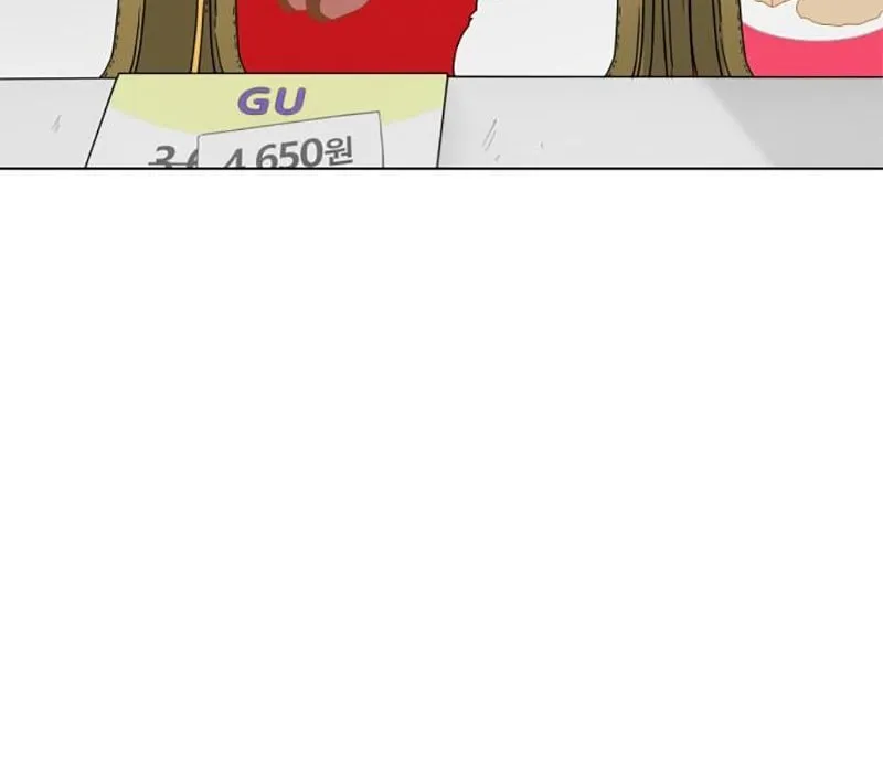 Chương 1 - Trang 88
