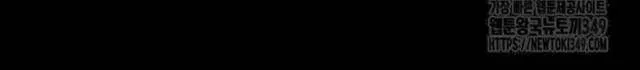 Chương 10 - Trang 60
