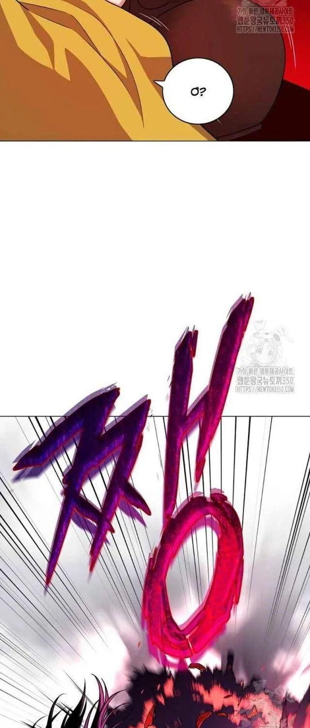 Chương 11 - Trang 52
