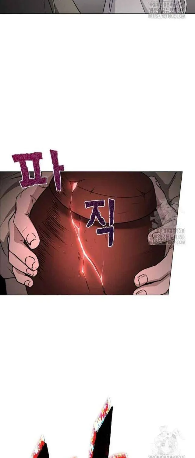 Chương 11 - Trang 90