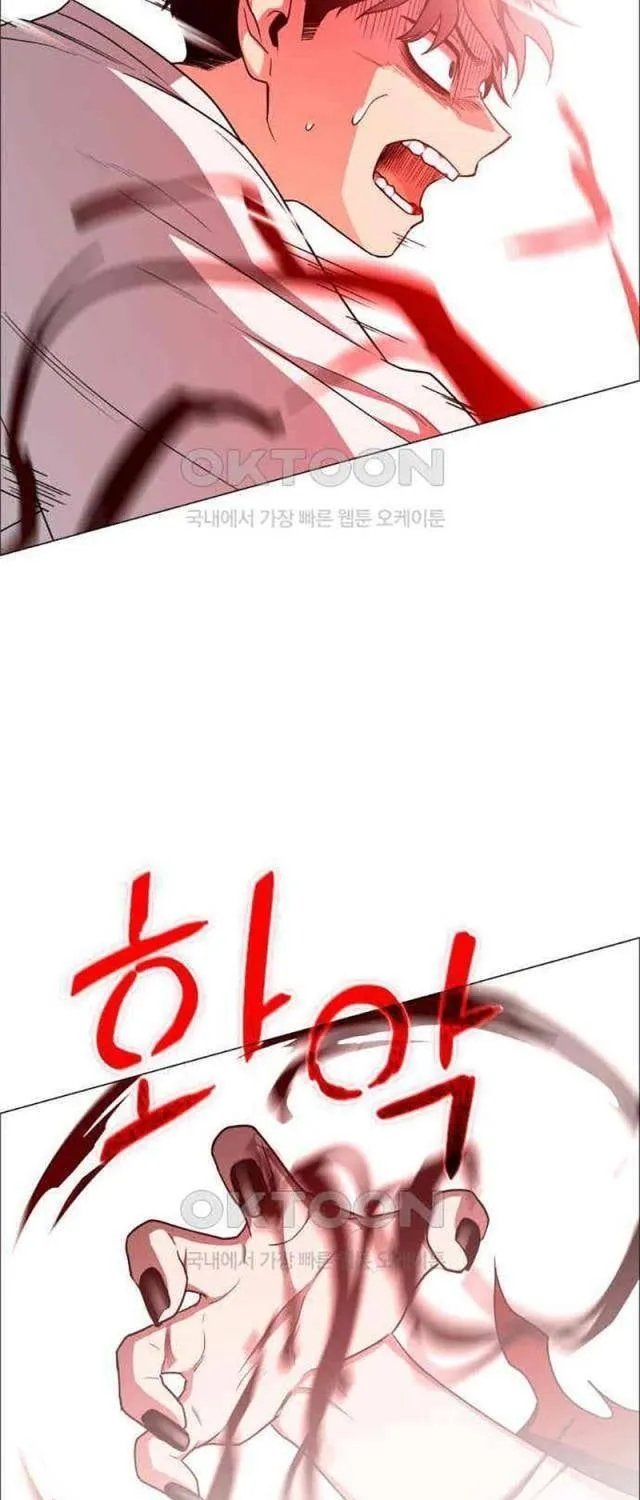 Chương 13 - Trang 44