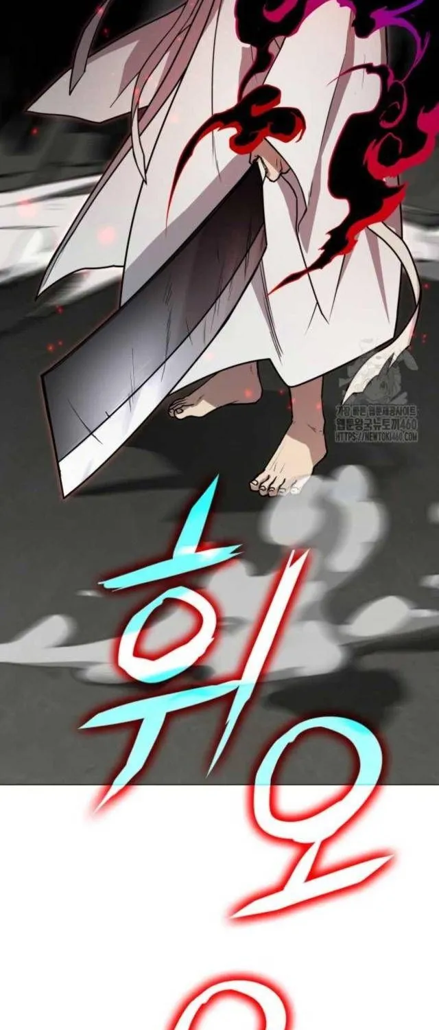 Chương 14 - Trang 5