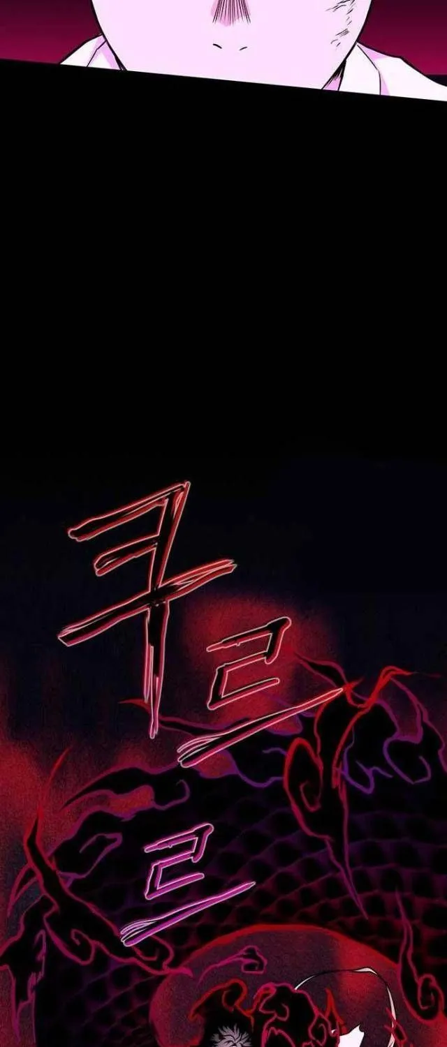 Chương 16 - Trang 71